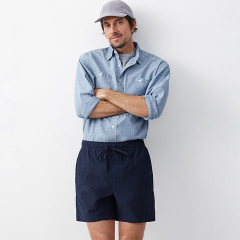 5" Everyday drawstring short